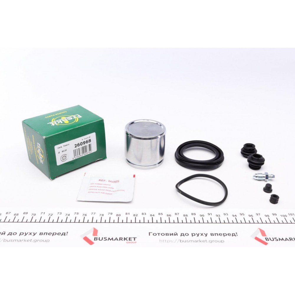 Ремкомплект супорта (переднього) Kia Sportage 10- (d=60mm) (+поршень) (Kask-Mobis)