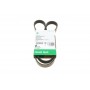Ремінь генератора Citroen Jumpy/Peugeot 3008/5008/Expert 2.0BlueHDi 16- (6PK1230)