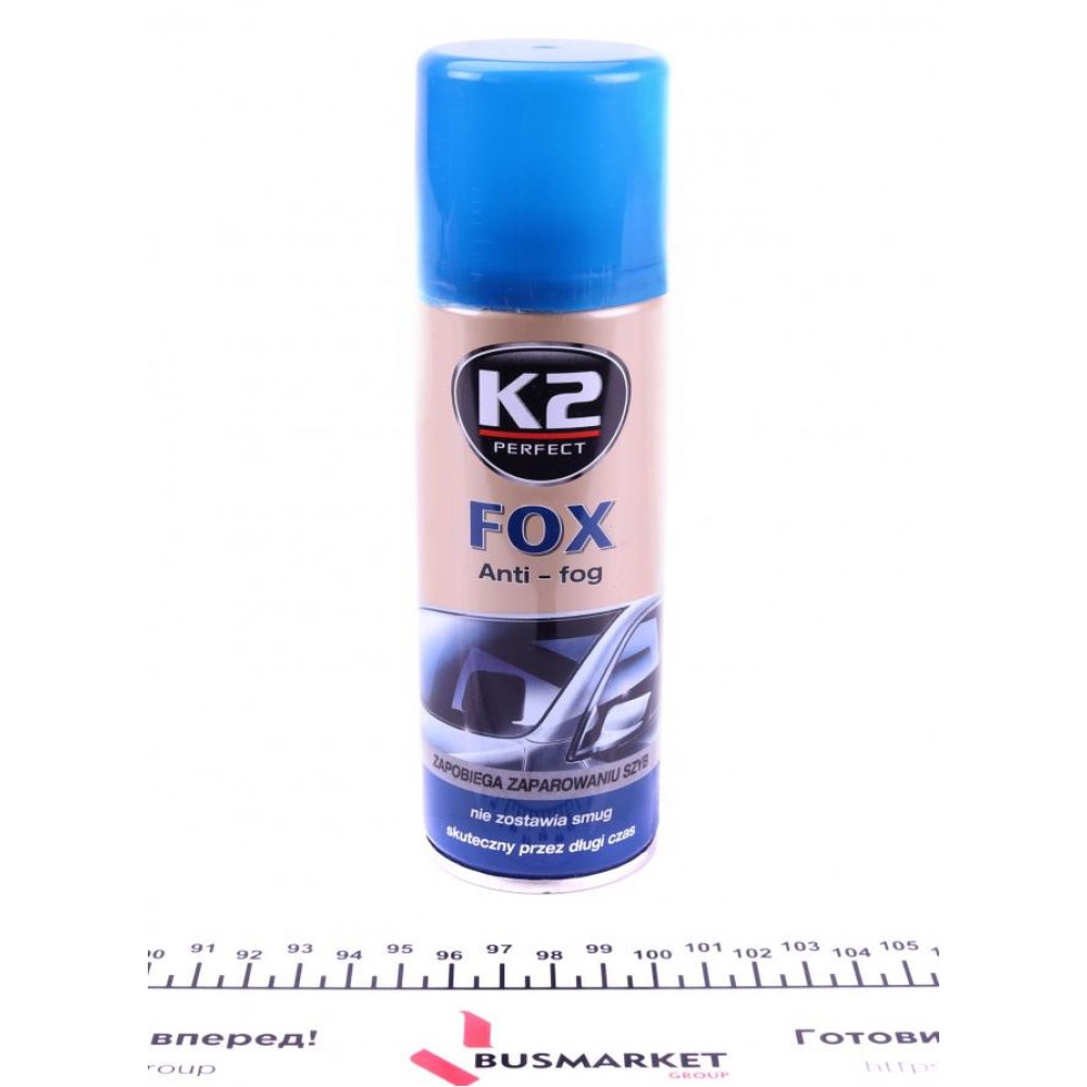 Засіб проти запотівання автомобільного скла Fox (200ml)