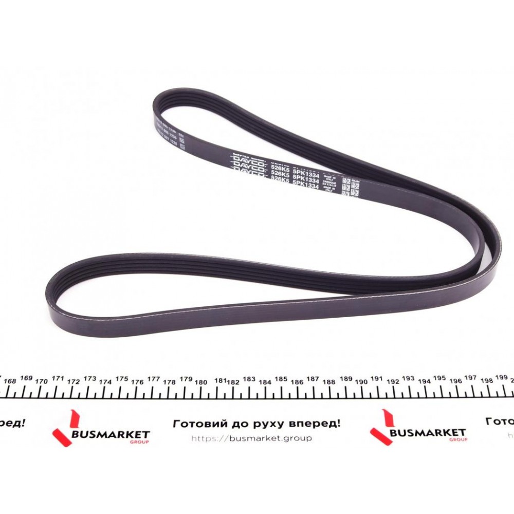 Ремінь генератора Opel Corsa D 1.2/1.4 06-14 (5PK1334)