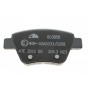 Колодки гальмівні (задні) Audi A3/Skoda Octavia/SuperB/Yeti/VW Caddy/Touran/Golf/Passat B7/B8 04- (BOSCH)