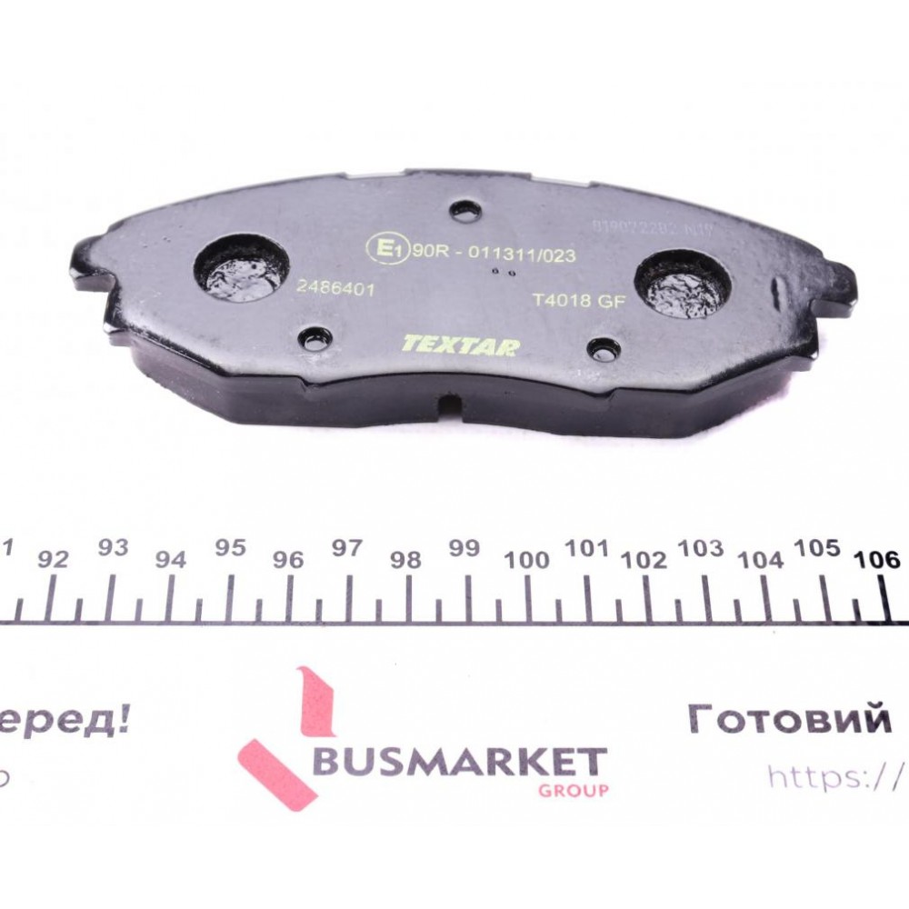 Колодки гальмівні (передні) Chevrolet Epica 2.0-2.5D 05-
