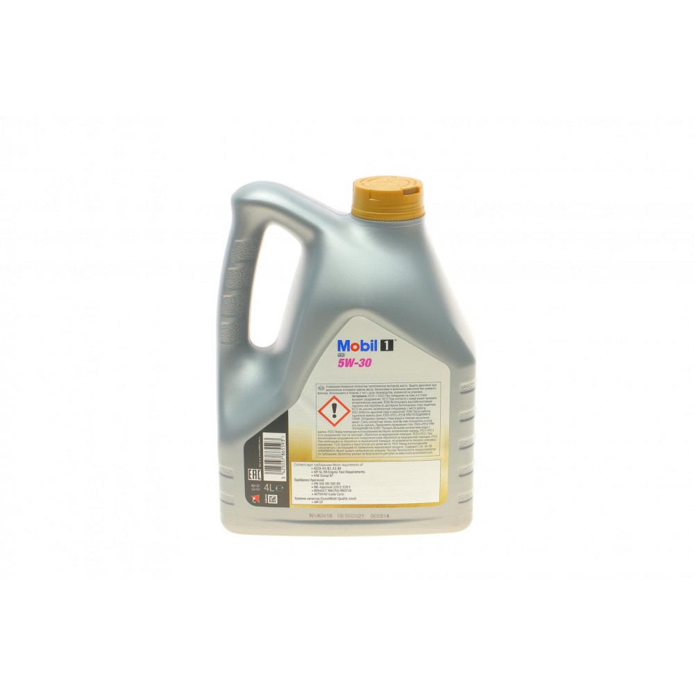 Олива 5W30 Mobil FS (4L) (MB229.3/VW 502 00/505 00/RN 0700) знято з виробн