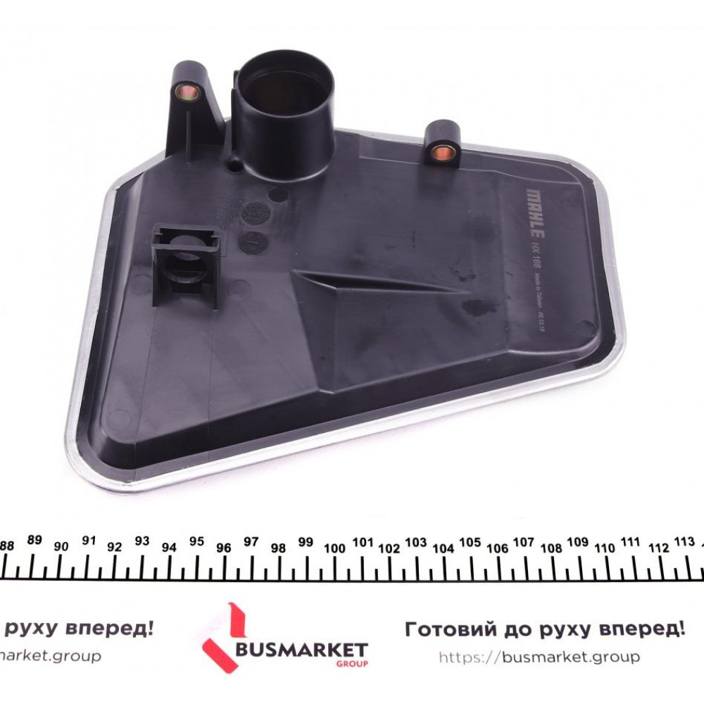 Фільтр АКПП Audi A4/A6 1.8T/1.9-4.2 97-05