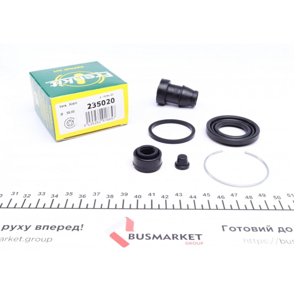 Ремкомплект супорта (заднього) Toyota Prius 03-09 (d=35mm) (Aisin)