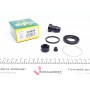 Ремкомплект супорта (заднього) Toyota Prius 03-09 (d=35mm) (Aisin)