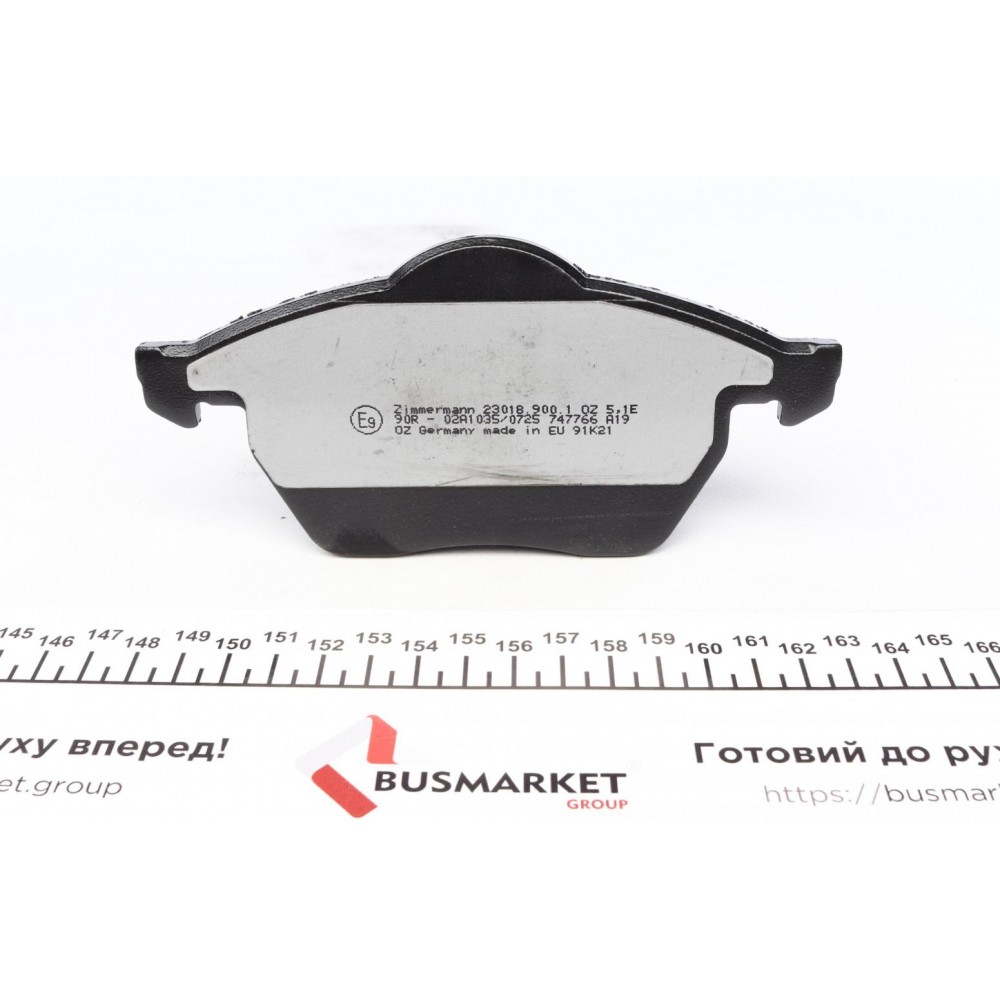 Колодки гальмівні (передні) Audi A4/A6 95-/VW Passat 00-05- (з датчиками)(з низьким продукуванням пилу)
