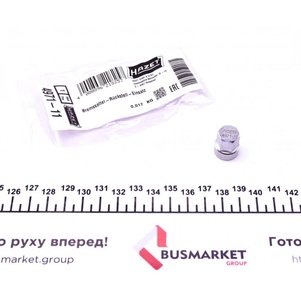 Насадка для регулювання гальмівного супорту Knorr-Bremse (під ключ 12 мм)