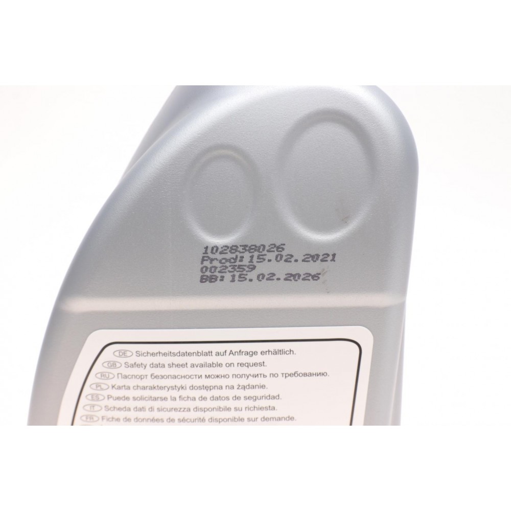 Комплект для заміни оливи АКПП Audi/Skoda/Seat/VW 03-