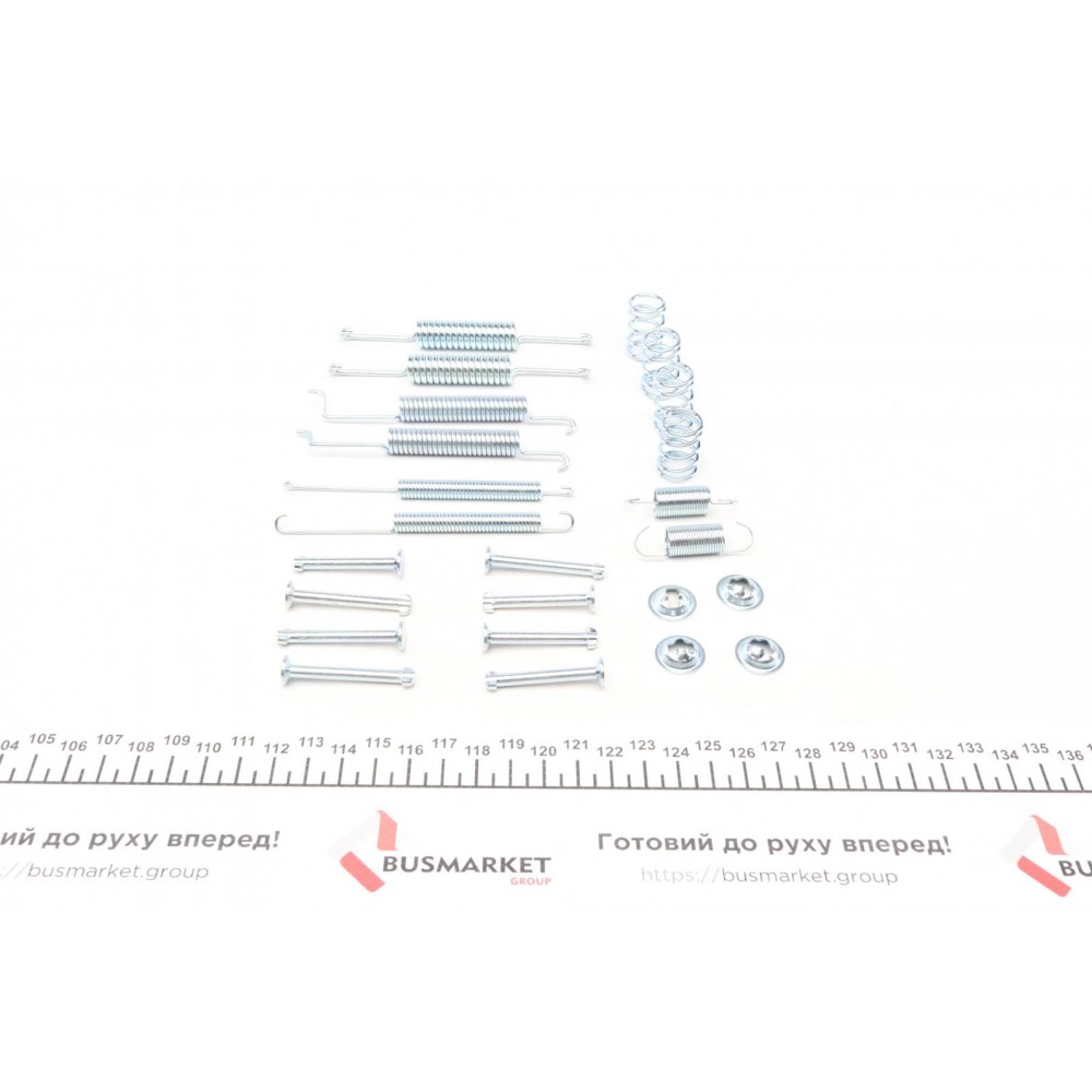 Комплект пружинок колодок ручника VW Golf II/Passat 1.0-1.8 80-99 (Vag)