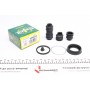 Ремкомплект супорта (заднього) Toyota Prius 01- (d=36mm) (Sumit)