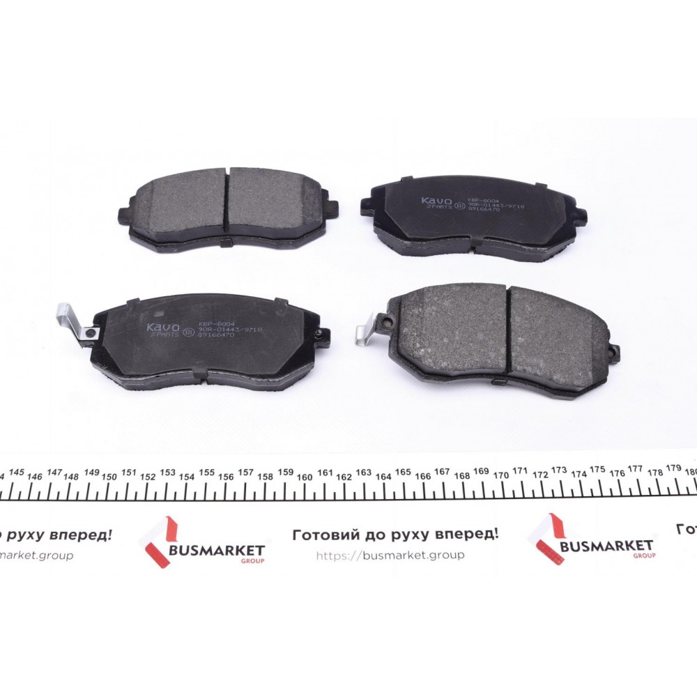 Колодки гальмівні (передні) Subaru Forester/Legacy 02-09