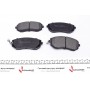 Колодки гальмівні (передні) Subaru Forester/Legacy 02-09