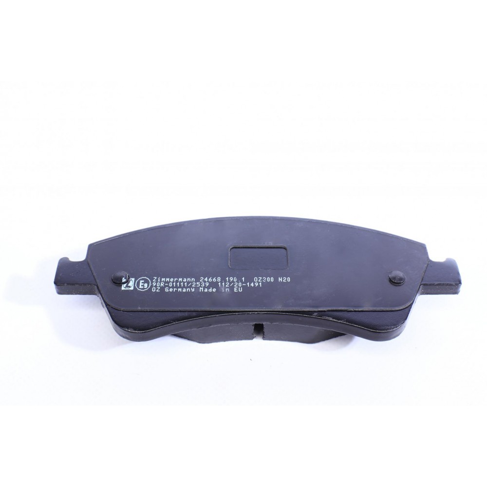 Колодки гальмівні (передні) Toyota Auris/Avensis 1.6-2.0 D-4D 08- (Bosch)