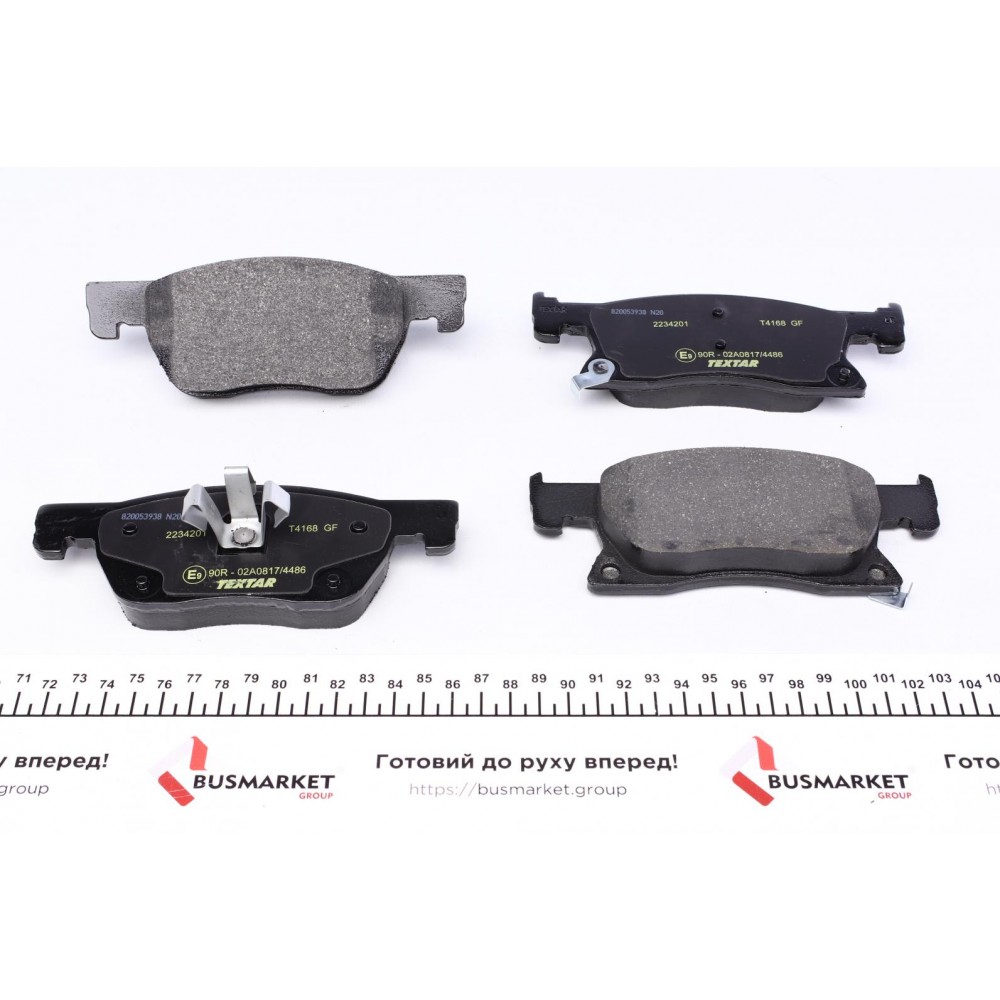 Колодки гальмівні (передні) Opel Astra K 15- (Ate-Teves) R15