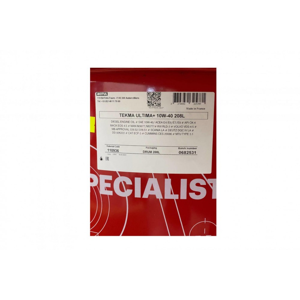 Олива 10W40 Tekma Ultima + (208L) (MAN M3477/MB 228.51/RVI RLD-2/VOLVO VDS-3/SCANIA LowAsh)/ 110936