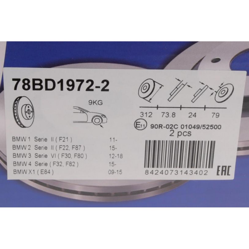 Диск гальмівний (передній) BMW 1 (F20/21) 11-/3 (E90-93/F30-31/F34) 05-/X1 09- (312x24)(з покр)(вент)