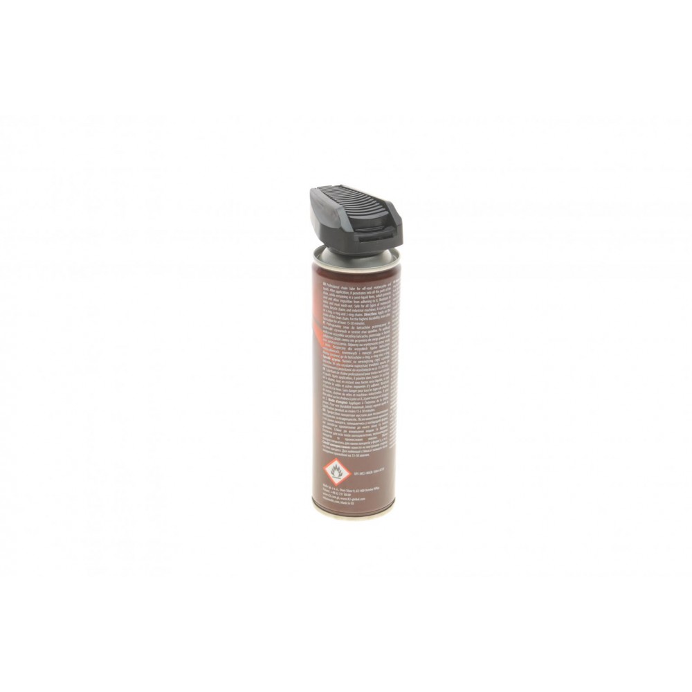 Засіб для змащення ланцюгів Chain Lube (250ml)