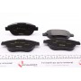 Колодки гальмівні (передні) Citroen C4 04-/Peugeot 207/307 02- (Bosch) Q+