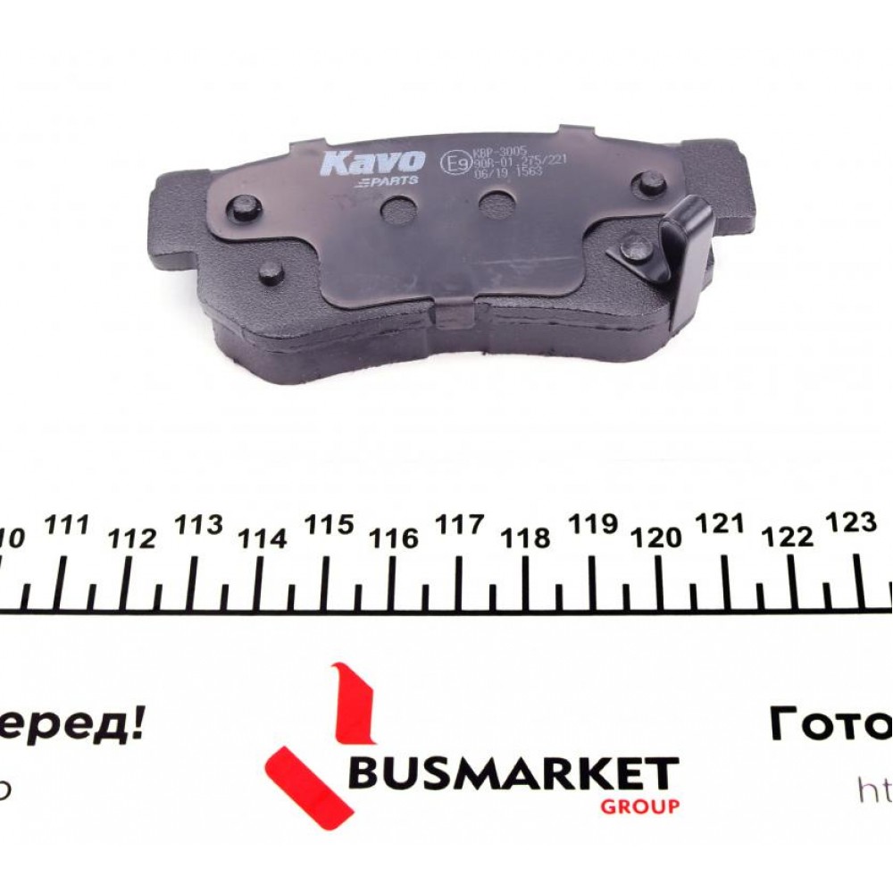 Колодки гальмівні (задні) Hyundai Tucson 2.0 CRDi 04-10