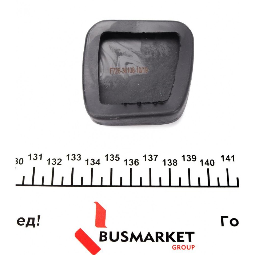 Накладка педалі гальма Opel Astra G/Vectra B/Zafira A 95-09