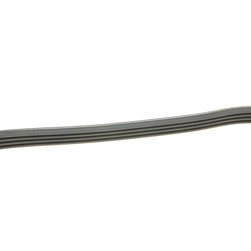 Ремінь генератора Mitsubishi Galant 1.8/2.0 87-03/Toyota Hilux 2.4 97-05 (4PK935)