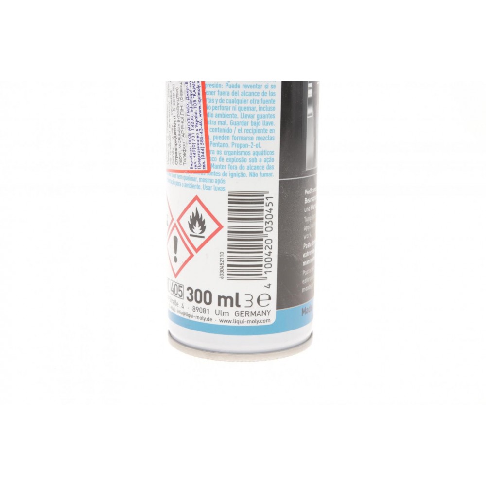 Паста монтажна для високих навантажень LM 48 Montagepaste (300ml) (для підшипників ковзання)
