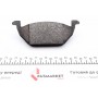 Колодки гальмівні (передні) Audi A1 10-18/A3/Seat/Skoda Fabia/Octavia/VW Golf 96-/Caddy/Polo 04-