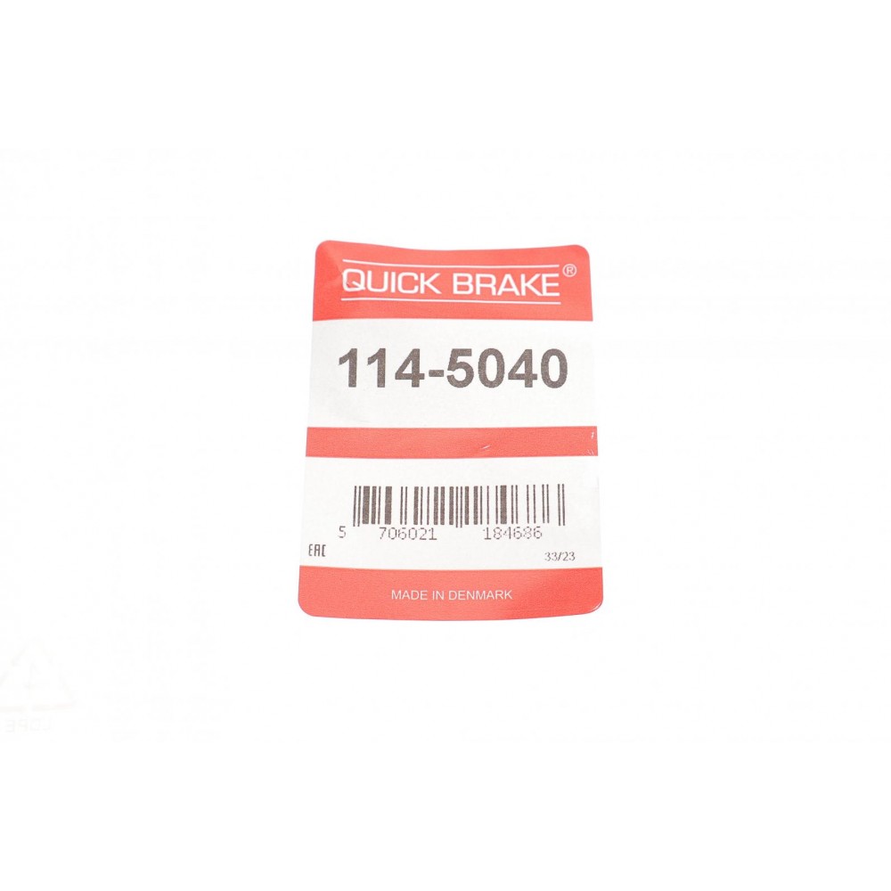 Ремкомплект супорта (заднього) Citroen Jumper 06- (d=52mm) (+поршень)