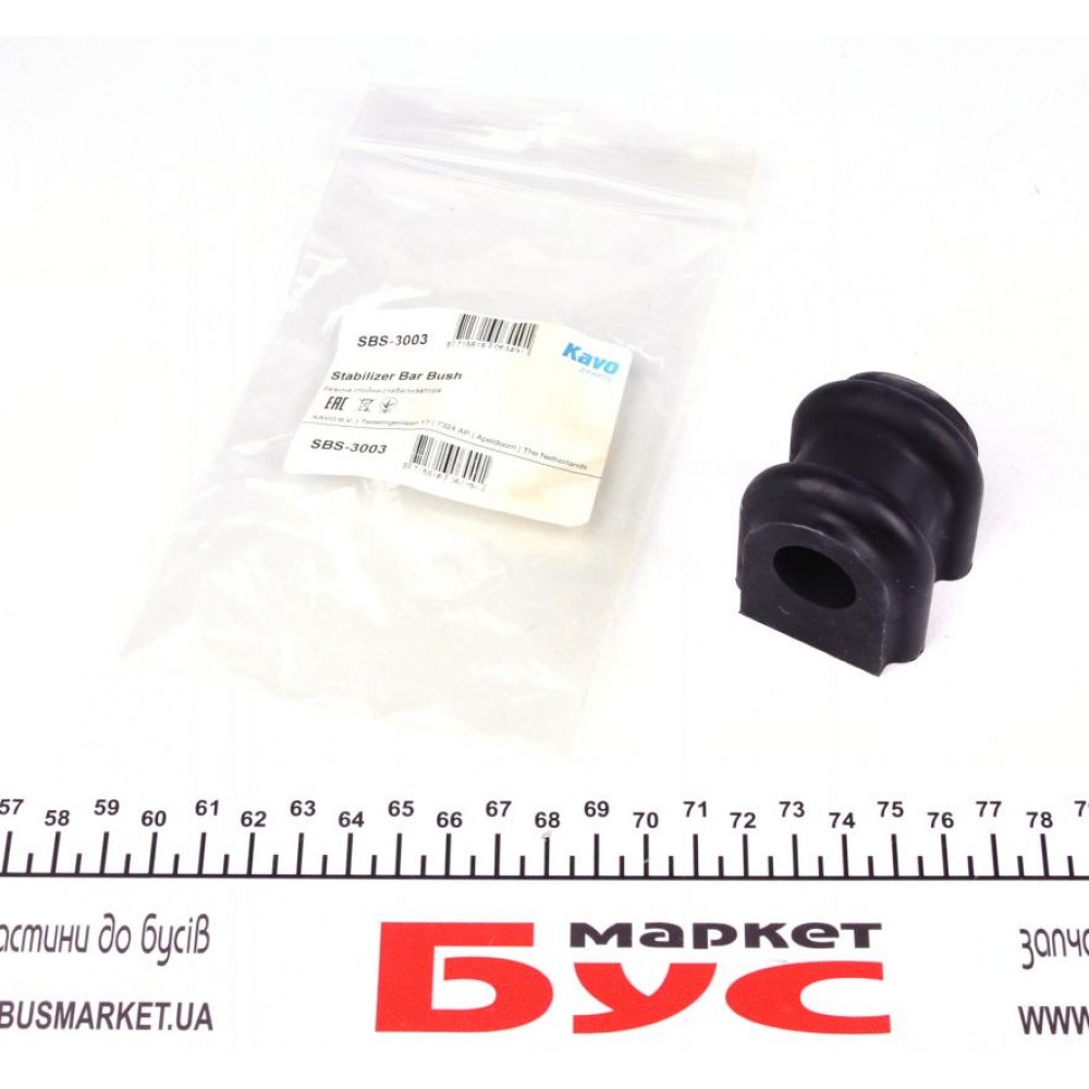 Втулка стабілізатора (переднього) Hyundai Getz 05-10 (d=19.5mm)