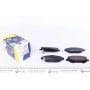 Колодки гальмівні (передні) Toyota Avensis 08-18/Verso 09-18