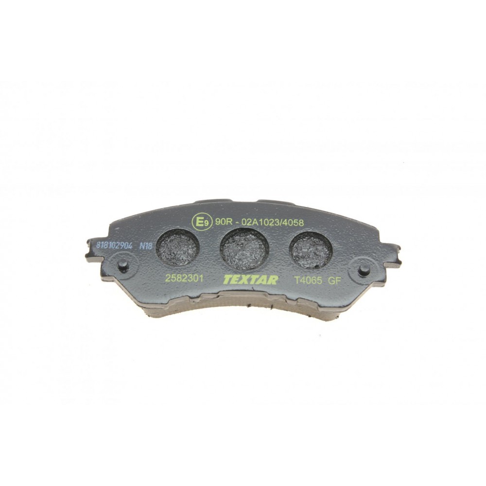 Колодки гальмівні (передні) Toyota Yaris 1.0-1.4 05-