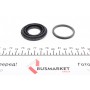 Ремкомплект супорта (заднього) Fiat Punto/Toyota Corolla 05- (d=36mm) (Bosch) (+поршень)