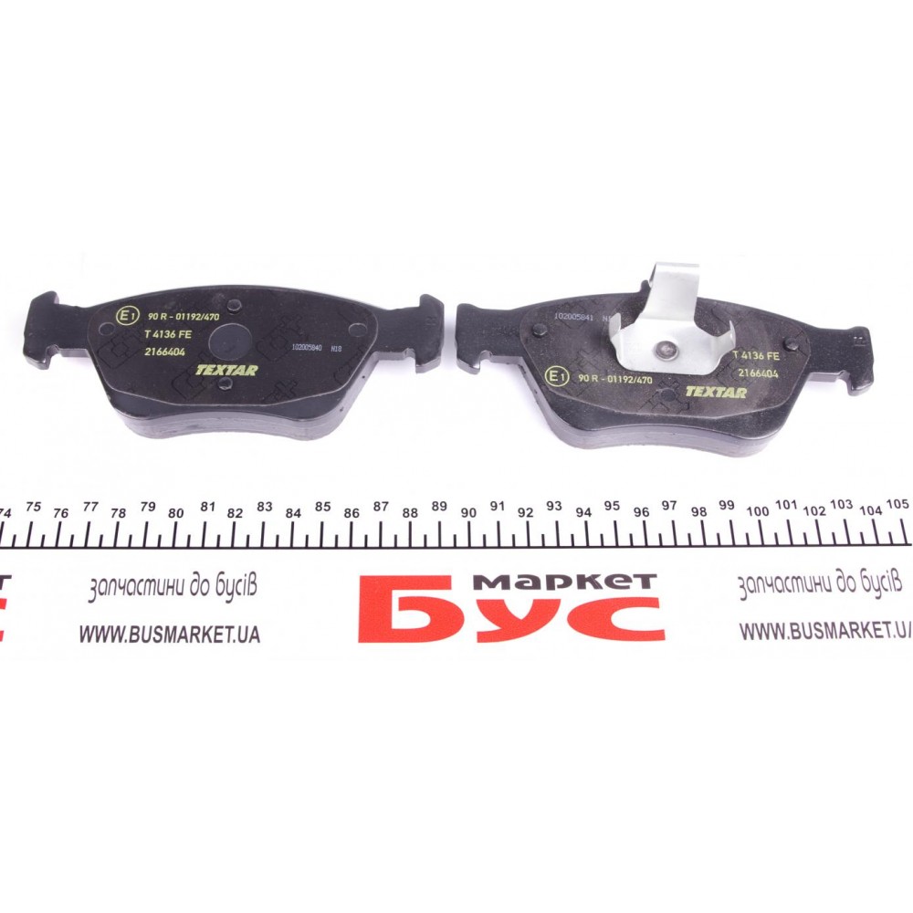 Колодки гальмівні (передні) MB E-class (W210) 95-02 (Teves) Q+