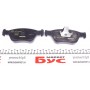Колодки гальмівні (передні) MB E-class (W210) 95-02 (Teves) Q+