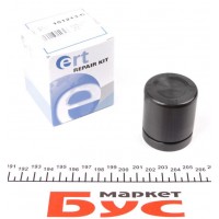 Поршень супорта (заднього) BMW X5 (E70)/X6 (E71/E72) 06- (43.95x50,55mm) (Ate)