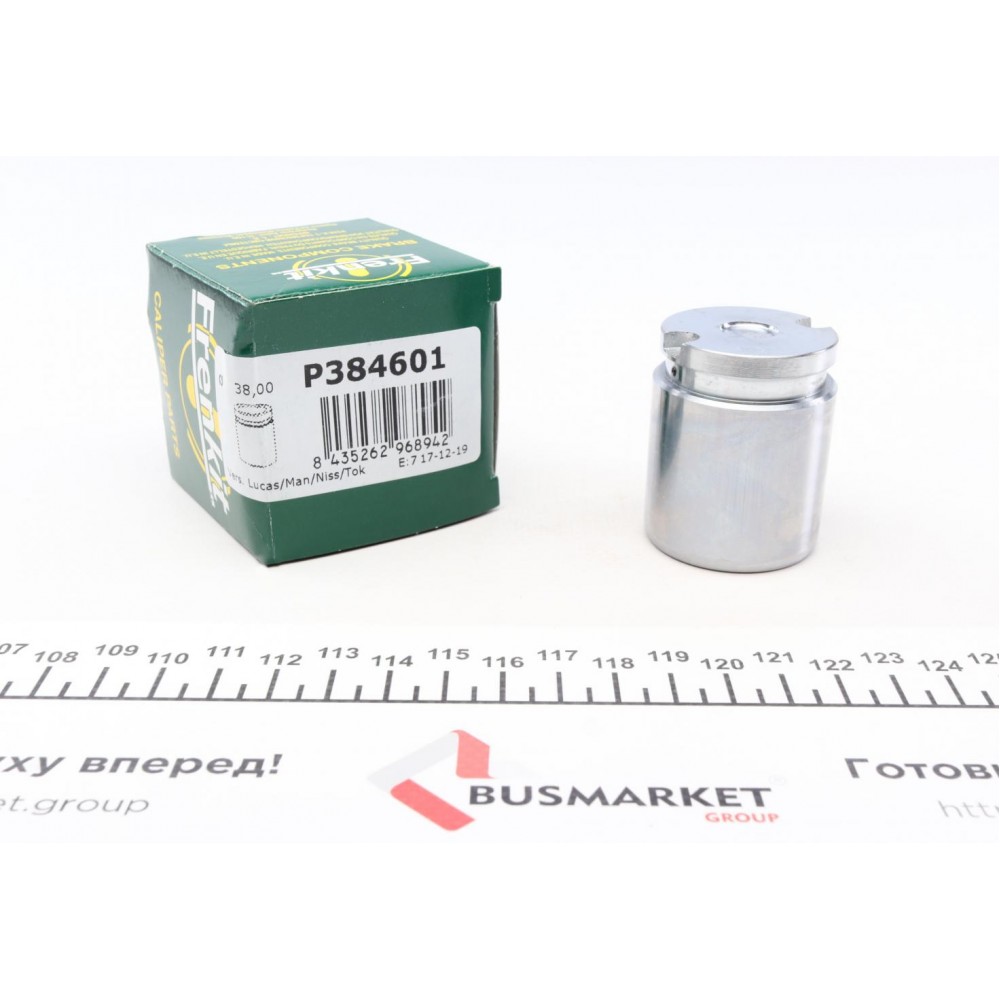 Поршень супорта (заднього) Hyundai Sonata 88-98/Toyota Corolla 06-15 (38x46.8mm)