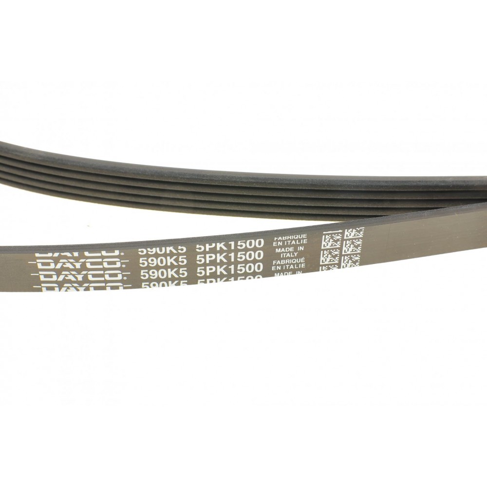 Ремінь генератора Rover 800 2.5 90-99 (5PK1500)