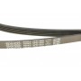 Ремінь генератора Rover 800 2.5 90-99 (5PK1500)