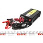 Зарядний пристрій (12v-7А) (для акумуляторів 50-140Ah)