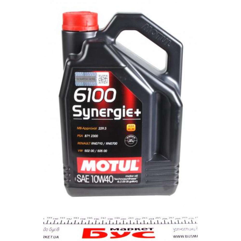 Олива 10W40 Synergie+ 6100 (4L) (VW 502.00/505.00/MB 229.3/RN 0710-0700/PSA B71 2300) (101491)