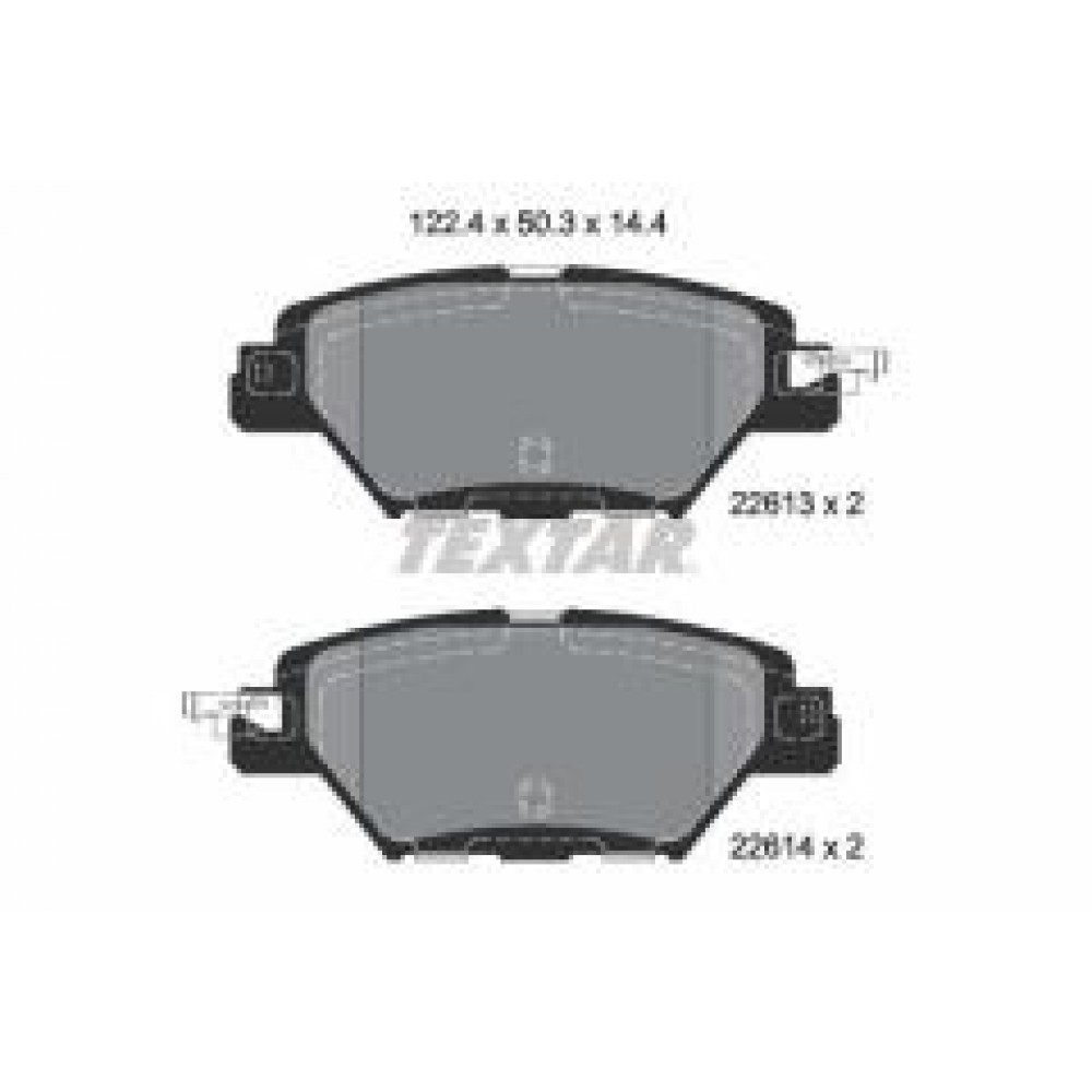 Колодки гальмівні (задні) Mazda CX-9 16- (Akebono)