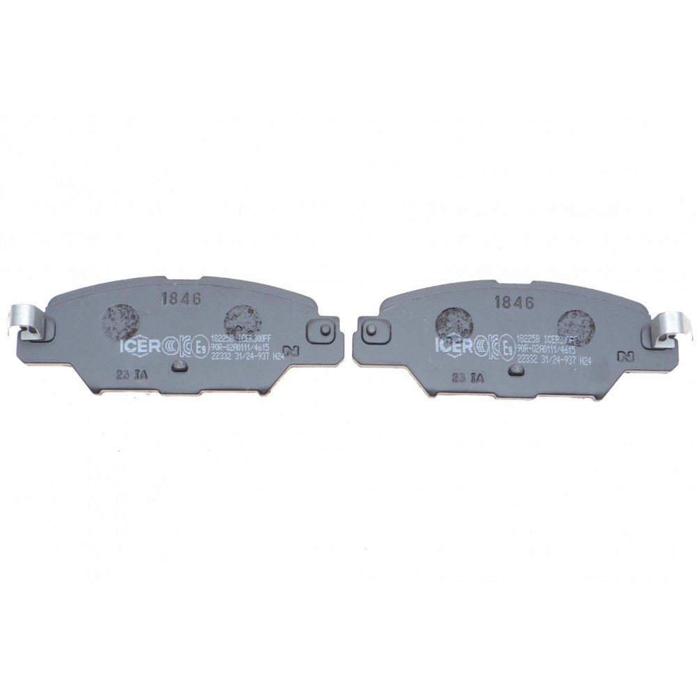 Колодки гальмівні (задні) Mazda CX-5 2.0/2.2/2.5 12- (Akebono)