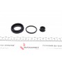 Ремкомплект супорта (заднього) Mazda CX-5 11-17 (d=38mm) (Akebono)