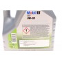 Олива 0W30 Mobil 1 ESP (4L) (504.00/507.00/ PORSCHE C30/MB 229.31/229.51/229.52)