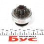 Бендикс стартера Citroen Berlingo/Peugeot Partner/Fiat Doblo 1.1/1.3JTD/1.4/1.6 (z=9)