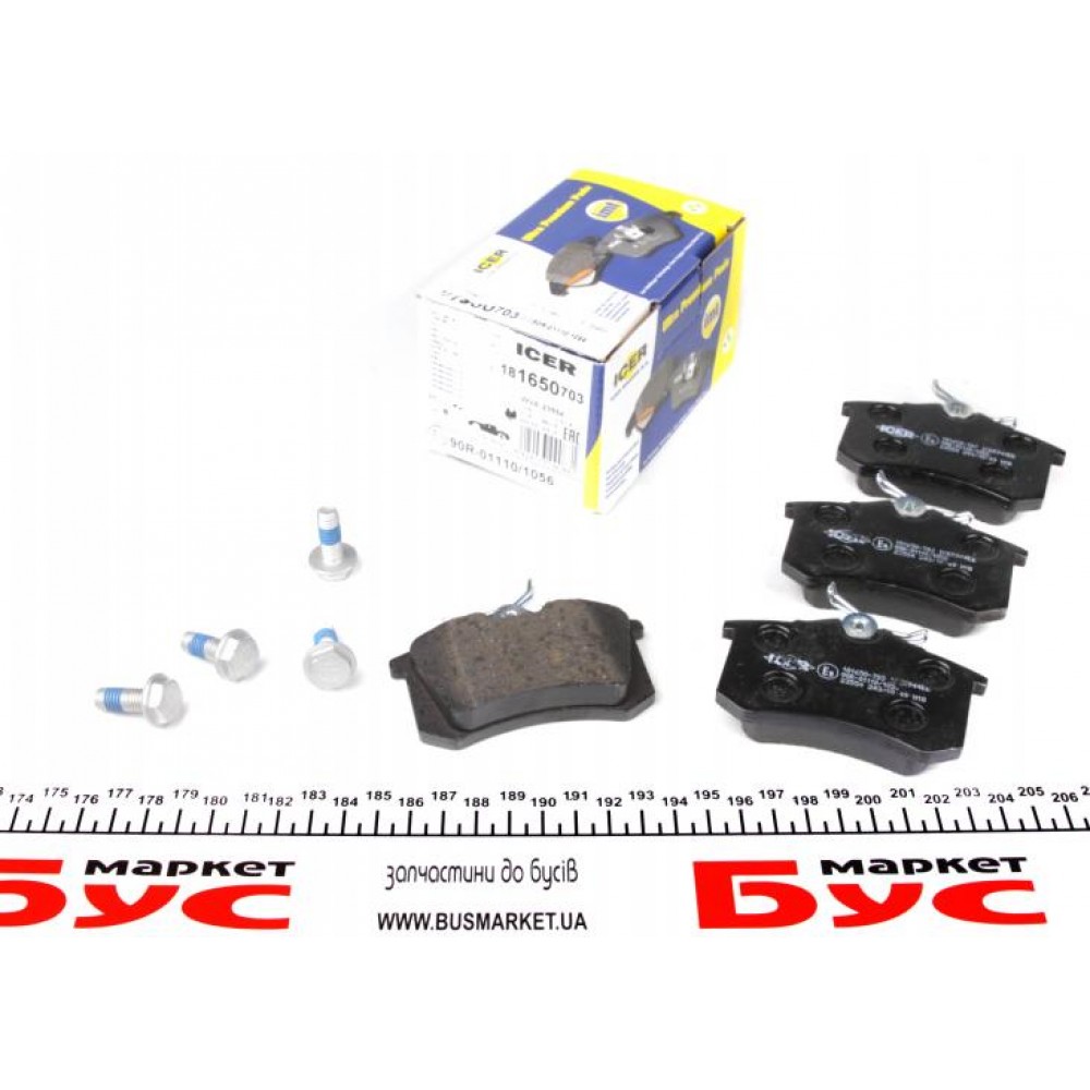 Колодки гальмівні (задні) Audi A4/A6/Renault Scenic/Megane 97-/Fluence/Citroen C3/C4 10-/Peugeot 06