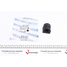 Втулка стабілізатора (переднього) Opel Omega B 94-03 (d=23mm) 23x40