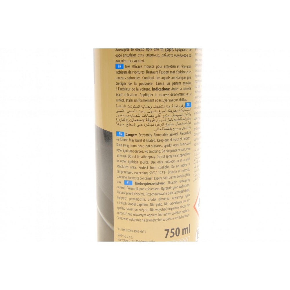 Засіб для чистки пластика (приборної панелі) Polo Protectant (750ml)