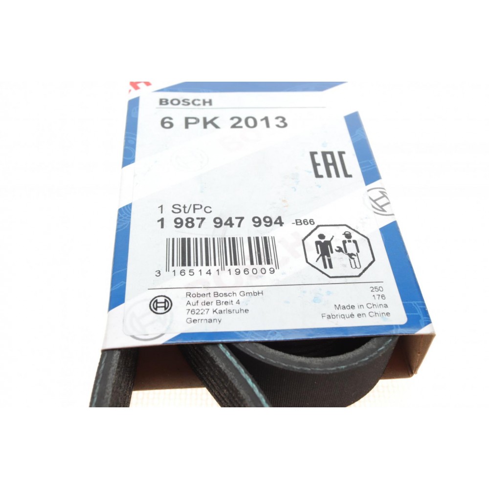 Ремінь генератора Mazda 3 1.3/1.6 03-09 (6PK2013)